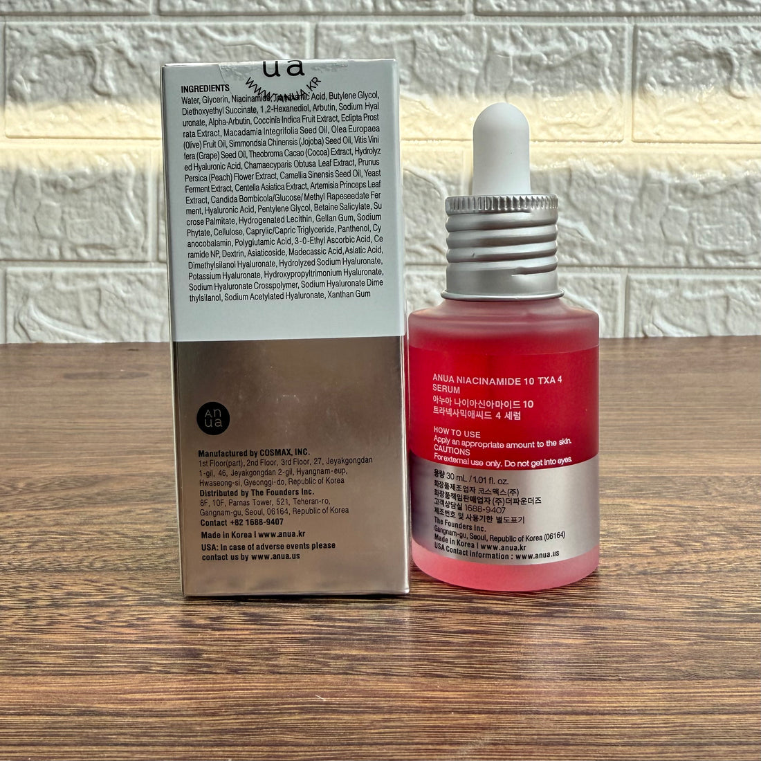Sérum Anti-Taches Haute Efficacité